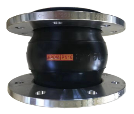 PN16 Rubber Flexible Joint