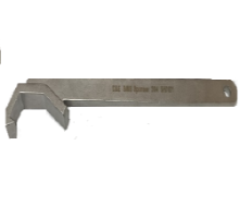 SMS C SPANNER